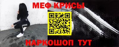 mix Кумертау