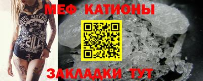 mix Кумертау