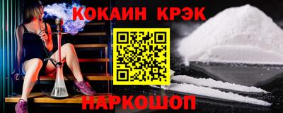 mix Кумертау