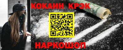 ALPHA-PVP Кунгур