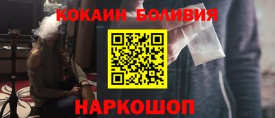 ALPHA-PVP Кунгур