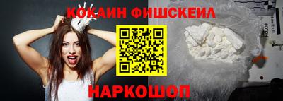 mix Кумертау