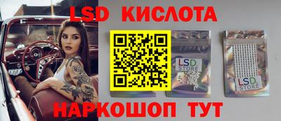 mix Кумертау