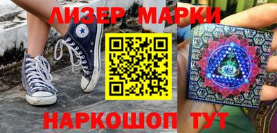 mix Кумертау