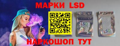 ALPHA-PVP Кунгур