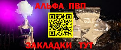 mix Кумертау