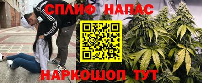 ALPHA-PVP Кунгур