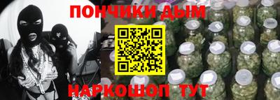 ALPHA-PVP Кунгур