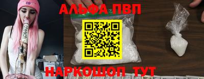 гашишное масло Кулебаки