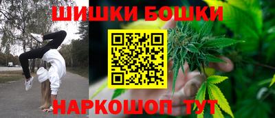 мефедрон Ликино-Дулёво