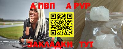 mix Кумертау