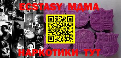 mix Кумертау
