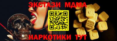 скорость Ливны