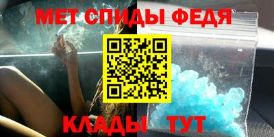 mix Кумертау