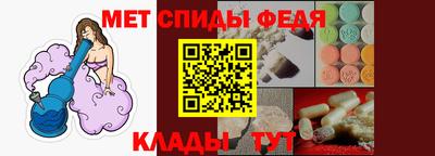mix Кумертау