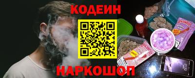 ALPHA-PVP Кунгур