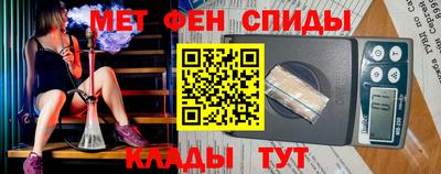 mix Кумертау