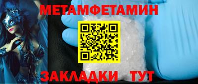 mix Кумертау