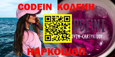 mix Кумертау