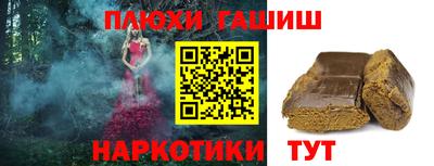 mix Кумертау