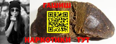 ALPHA-PVP Кунгур