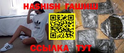 ALPHA-PVP Кунгур
