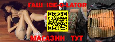 mix Кумертау