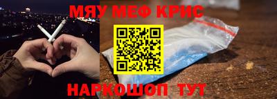 гашишное масло Кулебаки