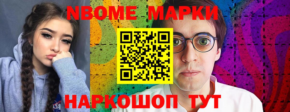 Лсд 25 экстази ecstasy  ЛСД экстази  LSD-25 экстази ecstasy  Ирбит  Вход с VPN 
